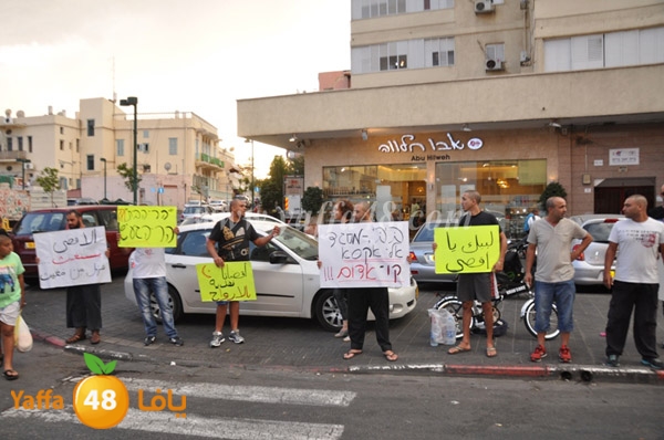 waaqqsfa aaqsa yaffa (1).JPG